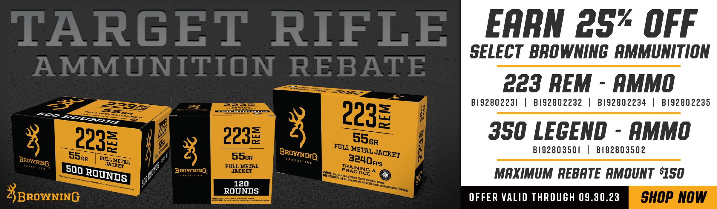Browning Target Rifle Ammo Rebate